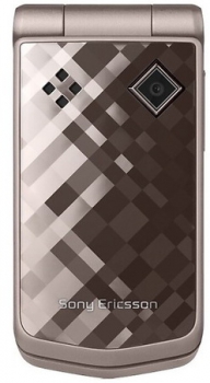 Sony Ericsson Z555 Dusted Rose Sony Ericsson Z555 Dusted Rose