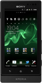 Sony Xperia Sola MT27i Black Sony Xperia Sola MT27i Black