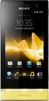 Sony Xperia U ST25i White Yellow Sony Xperia U ST25i White Yellow