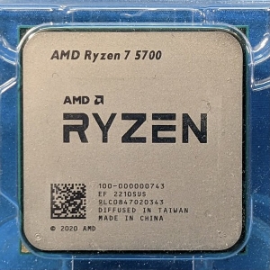 AMD Ryzen 7 5700