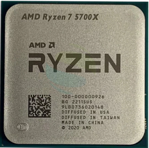 AMD Ryzen 7 5700X