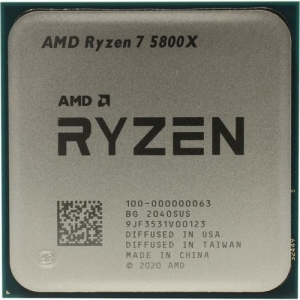 AMD Ryzen 7 5800X