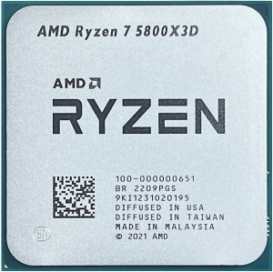 AMD Ryzen 7 5800X3D