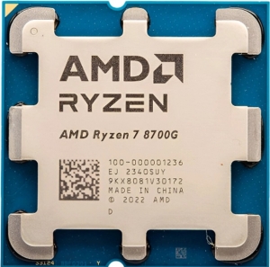 AMD Ryzen 7 8700G