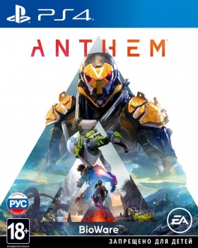 ANTHEM PS4