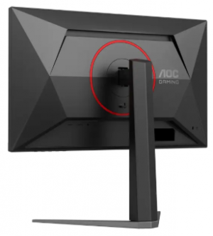 AOC 24G4HA