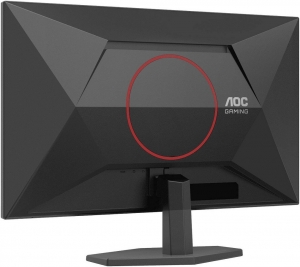 AOC 25G42E Black