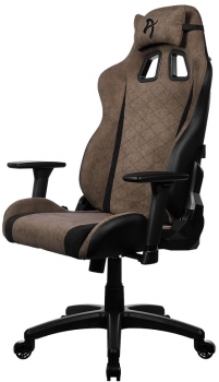 Arozzi Avanti SoftFabric Brown