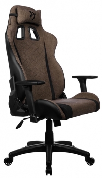 Arozzi Avanti SoftFabric Brown