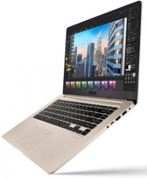 Asus S530UN Gold/White