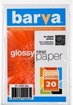 Barva Glossy Inkjet Photo Paper A4 20p