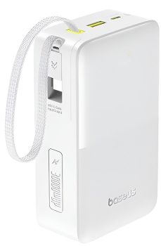 Baseus EnerFill FC51 30000mAh White