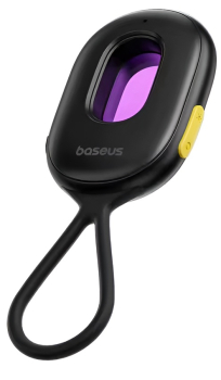 Baseus Heyo Series II Baseus Heyo Series II