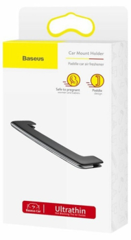 Baseus Paddle SUXUN-BP0S Silver