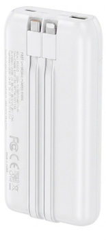 Bavin Fast Charging 20000mAh White Bavin Fast Charging 20000mAh White