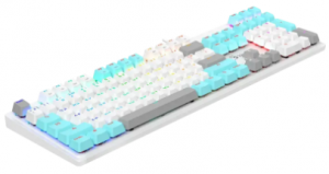 Bloody S510R Icy White