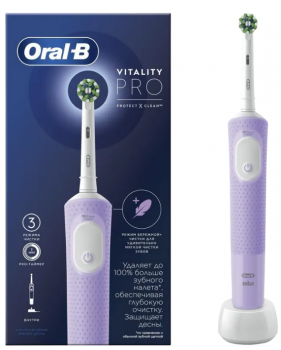 Braun Oral-B Vitality Pro Liliac