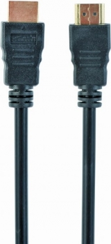 Cablexpert CC-HDMI4-0.5M