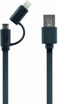 Cablexpert CC-USB2-AMLM2-1m Cablexpert CC-USB2-AMLM2-1m