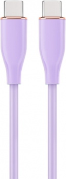 Cablexpert CC-USB2S-CMCM-1.5M-P Cablexpert CC-USB2S-CMCM-1.5M-P