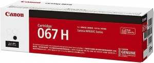 Canon CRG-067H Black Canon CRG-067H Black