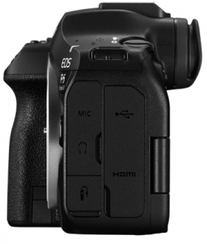 Canon EOS R6 Mark III Body V5 GHz