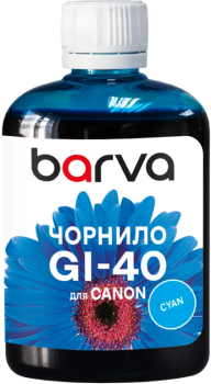 Canon GI-40 Cyan Compatible