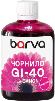 Canon GI-40 Magenta Compatible