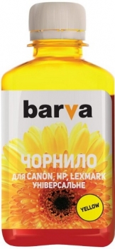 CU4-478 Ink Canon Yellow 180ml CU4-478 Ink Canon Yellow 180ml