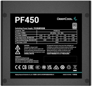 ATX 450W Deepcool PF450