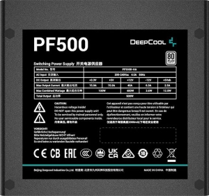 Deepcool PF500 ATX 500W