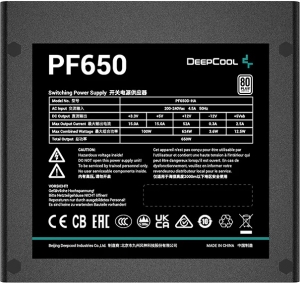 ATX 650W Deepcool PF650