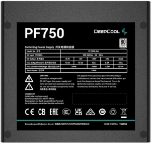 ATX 750W Deepcool PF750
