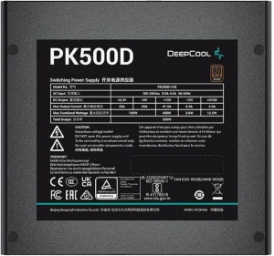 ATX 500W Deepcool PK500D