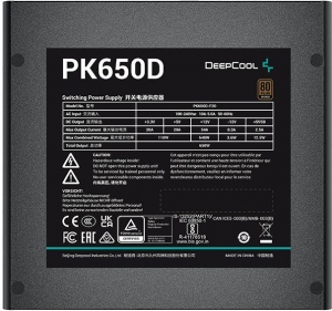 ATX 650W Deepcool PK650D ATX 650W Deepcool PK650D