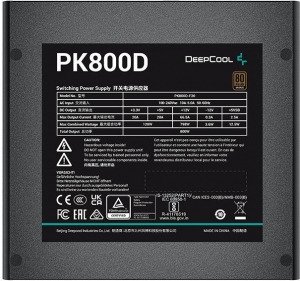 ATX 800W Deepcool PK800D