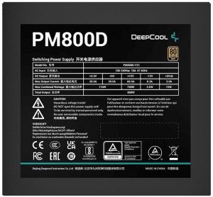 Deepcool PM800D ATX 800W