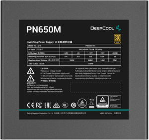 Deepcool PN650M ATX 650W