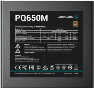 Deepcool PQ650M ATX 650W