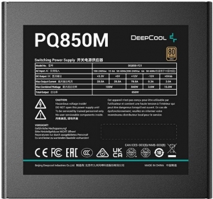 Deepcool PQ850M ATX 850W