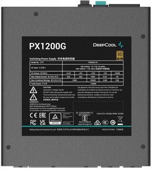 Deepcool PX1200G ATX 1200W