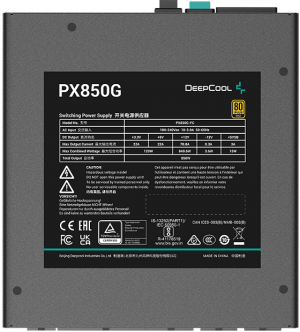 Deepcool PX850G ATX 850W