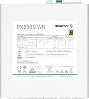 ATX 850W Deepcool PX850G White