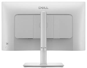 Dell S2425HSM White Dell S2425HSM White