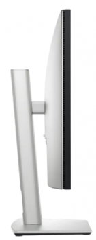 Dell UltraSharp U2725QE