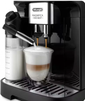 Delonghi ECAM 310.60 B