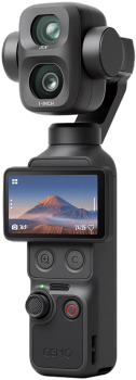 DJI Osmo Pocket 4P Standard Combo DJI Osmo Pocket 4P Standard Combo