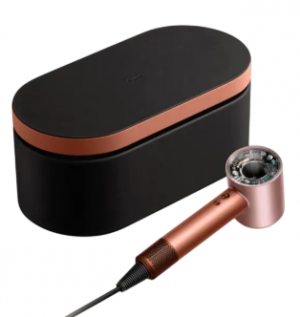 Dyson Supersonic Nural HD16 Amber Silk/ Pink Champagne