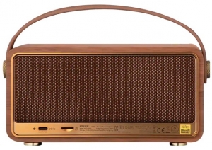 Edifier MP330 Brown