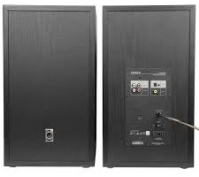 Edifier R2850DB Black